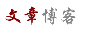 宜良县新闻网